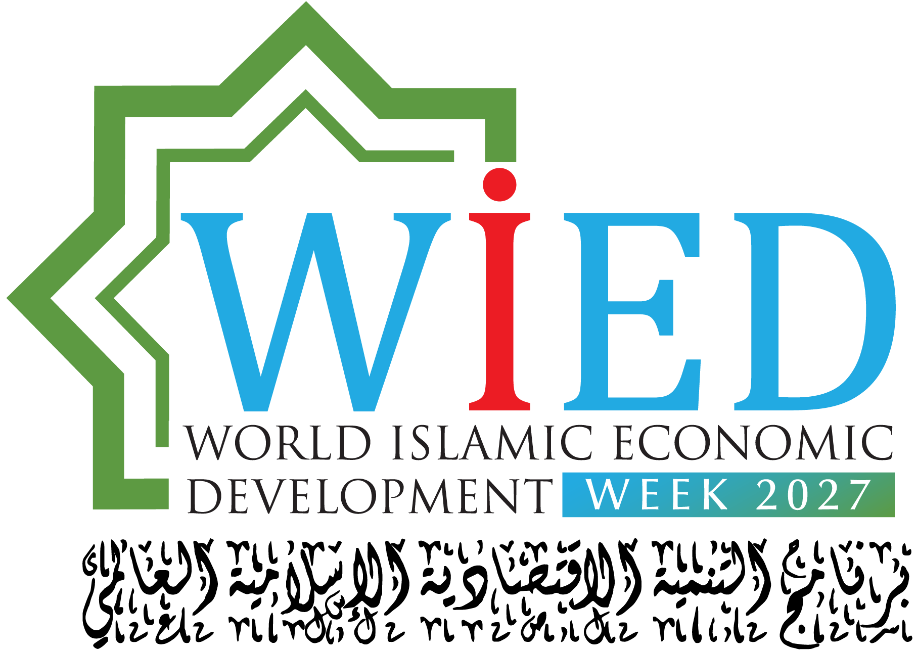 WIEW Logo Color